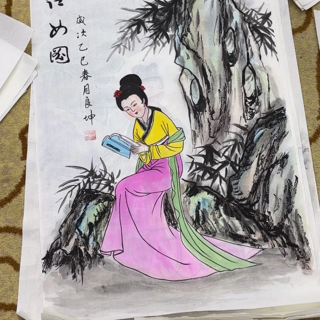 国画崔良坤四尺三开艺