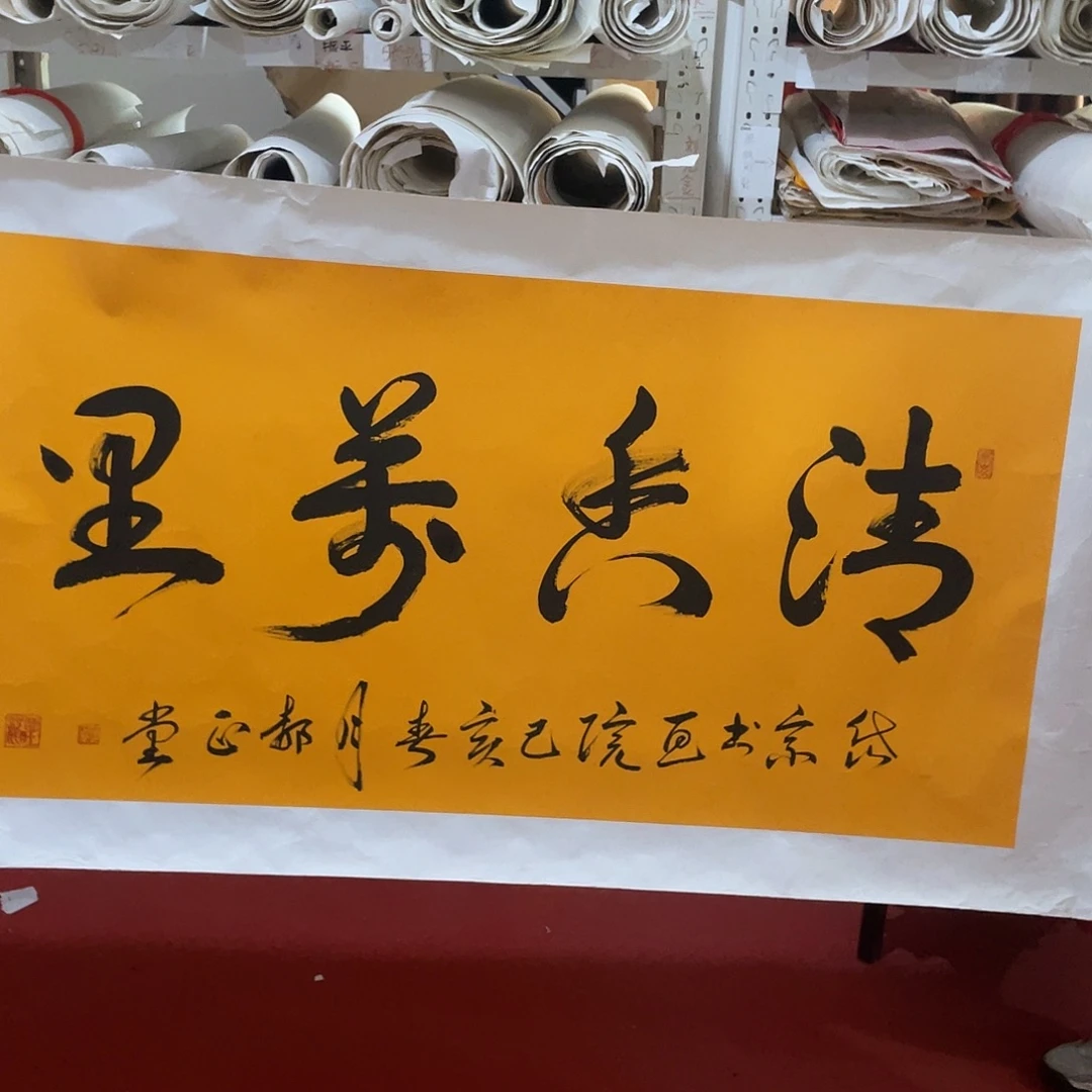 国画我的评分一起聊聊了吧！我