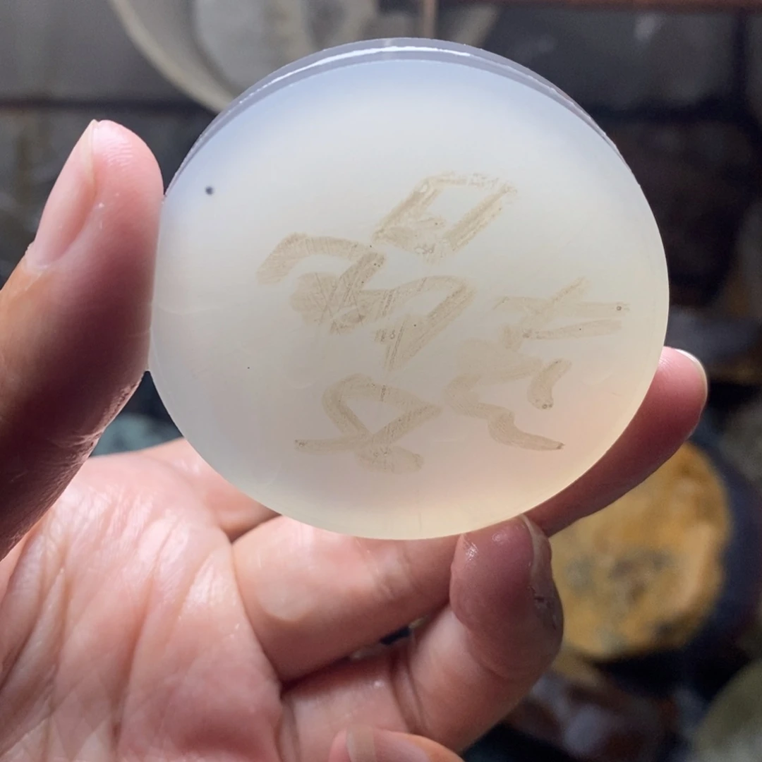 定制玛瑙平安扣私人订制