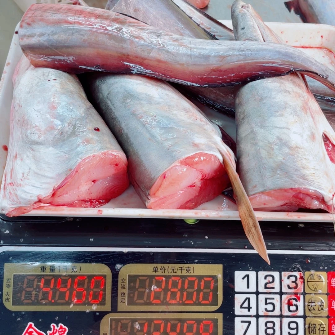 中国大陆三头三尾