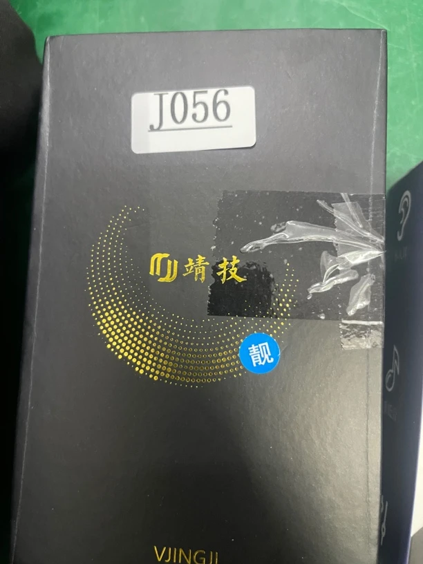95新  捡漏靖技蓝牙耳机编号J056