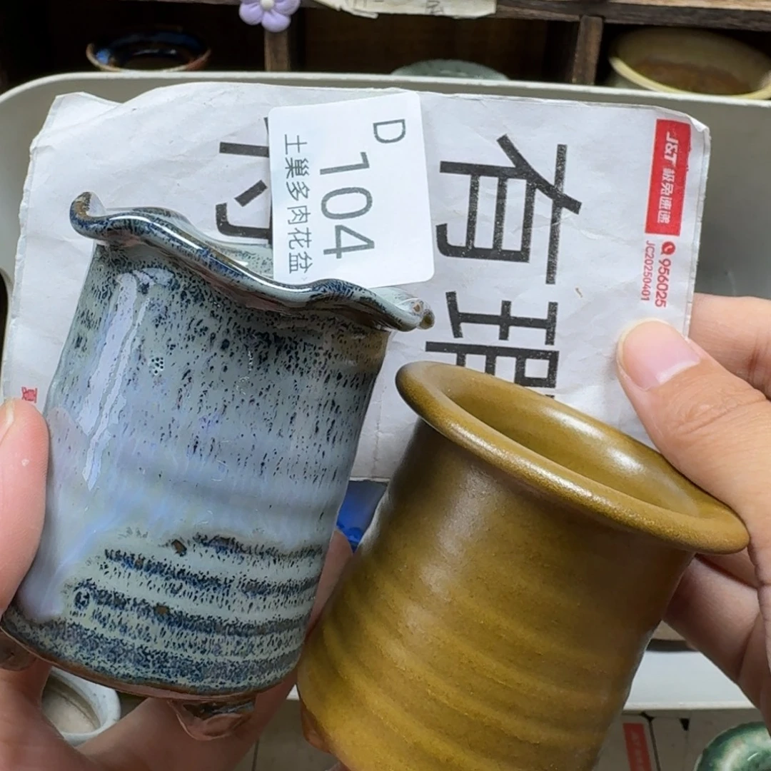 陶瓷艺术设计学与制作