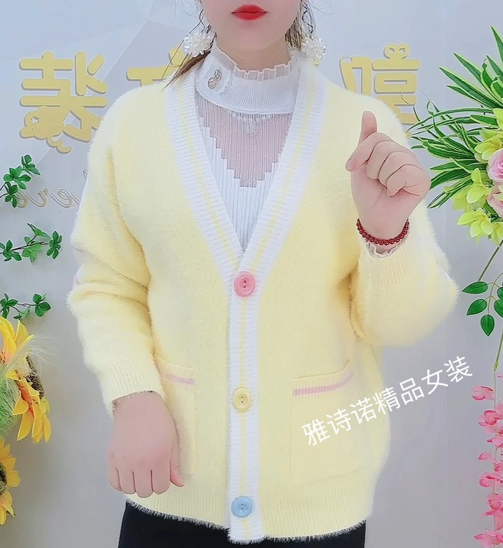 2025秋冬新款韩版宽松显瘦彩扣V领针织开衫女百搭毛衣外套上衣潮