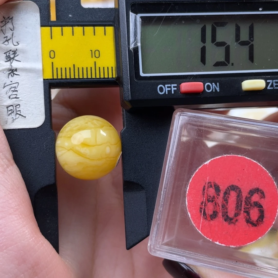 解***特蜜蜡未镶嵌珠宝奇石