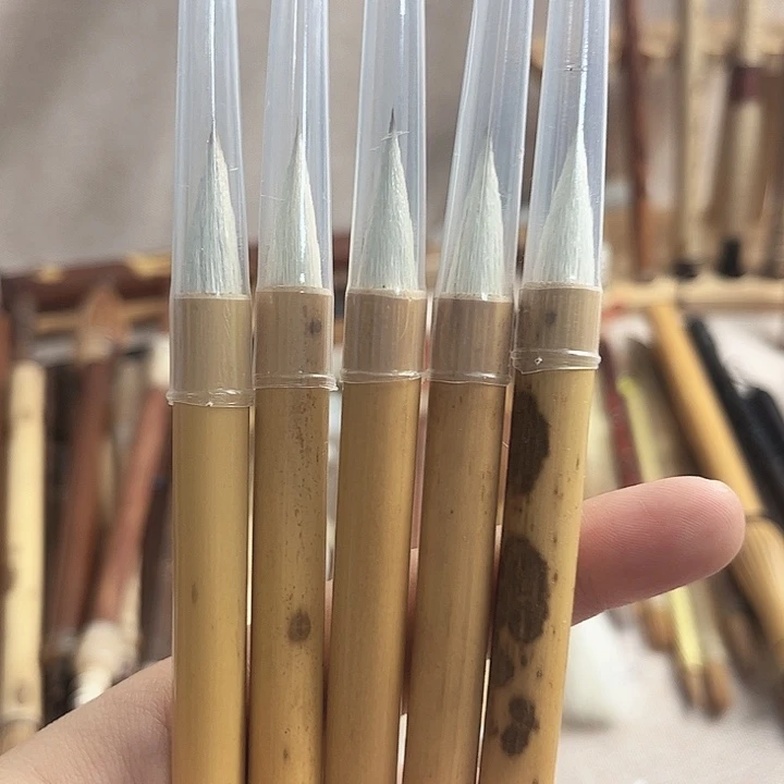 湘妃竹兼毫5支优惠价