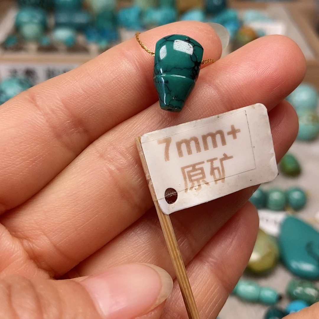 未镶嵌绿松石珠宝半成品