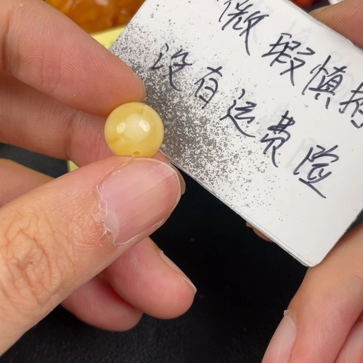 琥珀裸石未镶嵌天然77