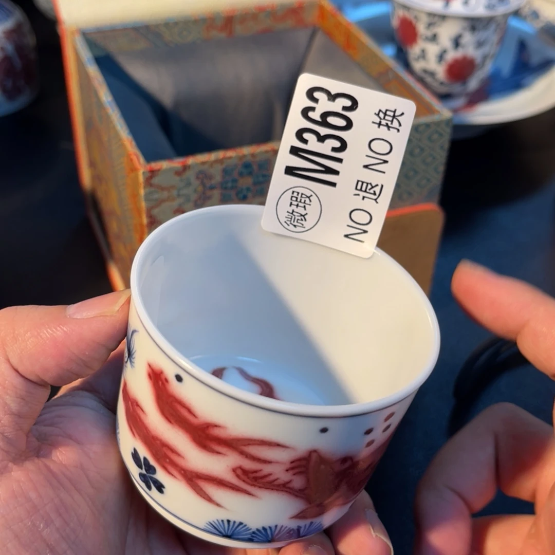 363 半月陶瓷半月陶瓷