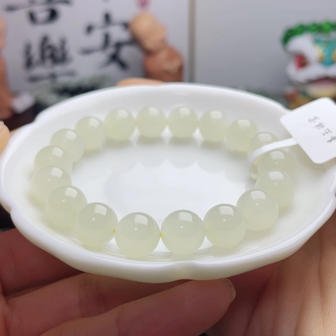 【闪购商品】和田玉手链未镶嵌唐*?