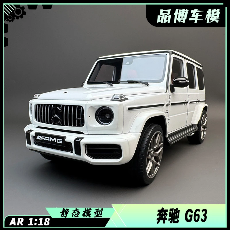 现货1:18 AR梅赛德斯-AMG G63 55周年纪念2022款白色合金车模收藏