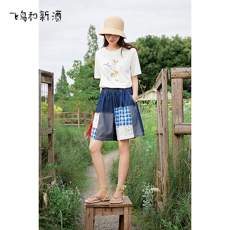 【大瑶】飞鸟和新酒设计感拼接短牛仔裤透气五分裤FD53133013
