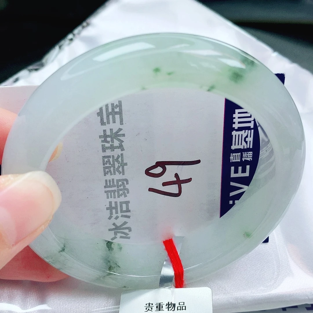 未镶嵌手镯翡翠缅甸天然A货翡翠手镯