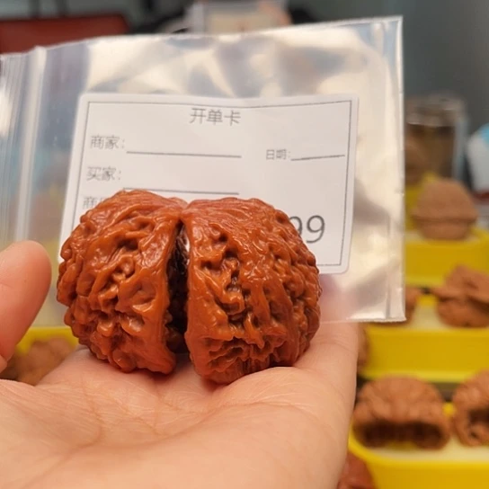 用***1吊坠文玩核桃红蛇