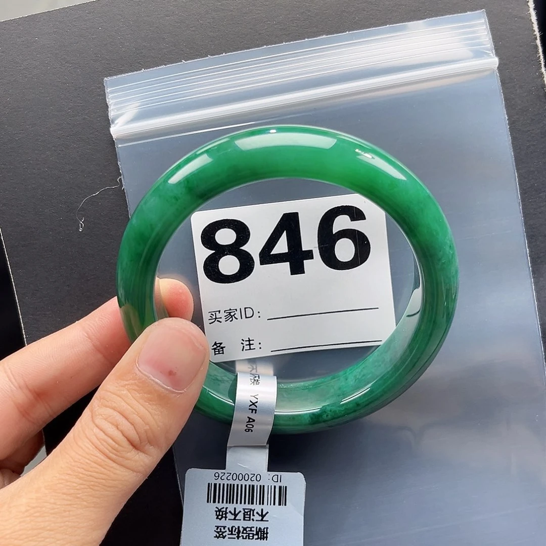 未镶嵌手镯石英质玉（非洲翠）62圈口846
