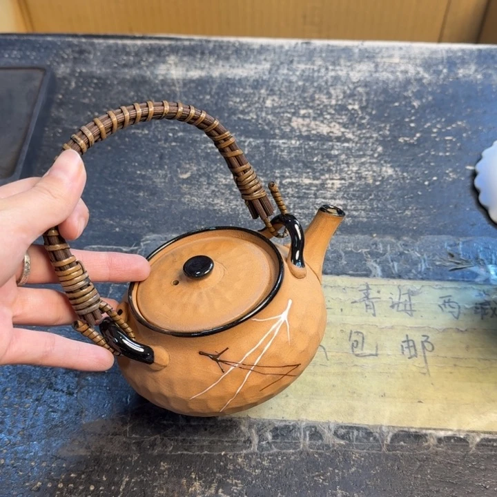 瓷片安**随哈哈哈哈哈哈哈