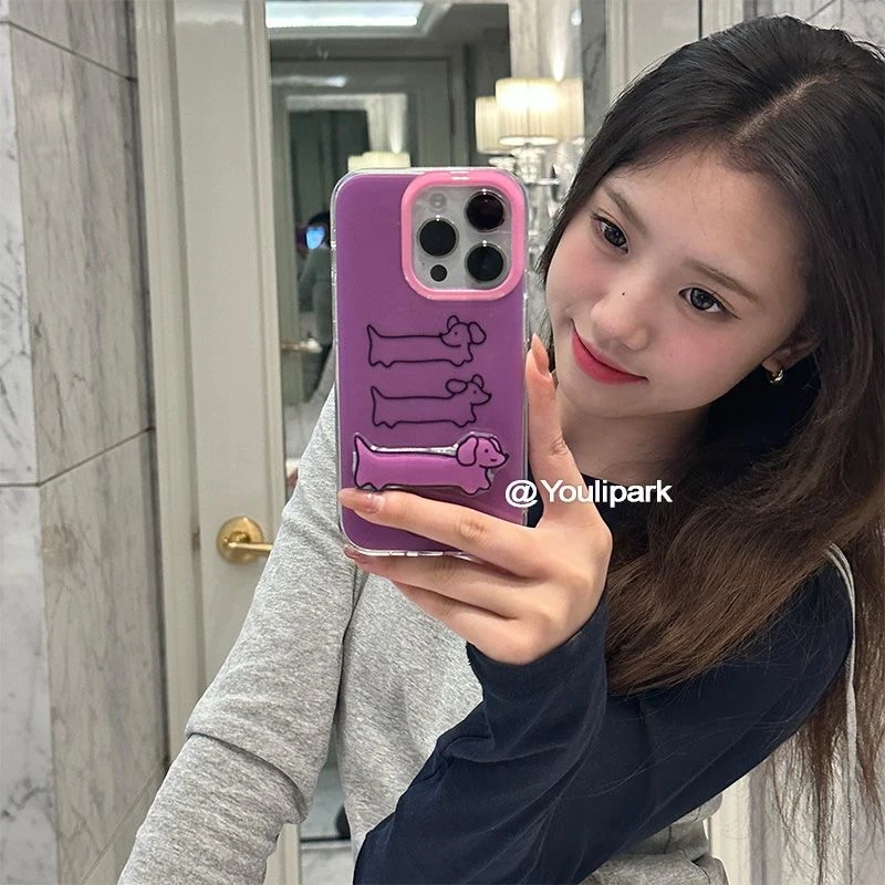 三线条狗适用苹果16/15手机壳iphone13pro12女14小米oppo华为vivo