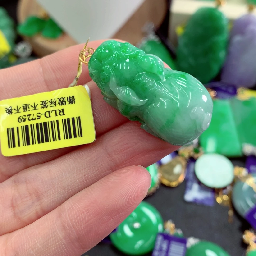 吊坠(不含链)18K金镶嵌翡翠