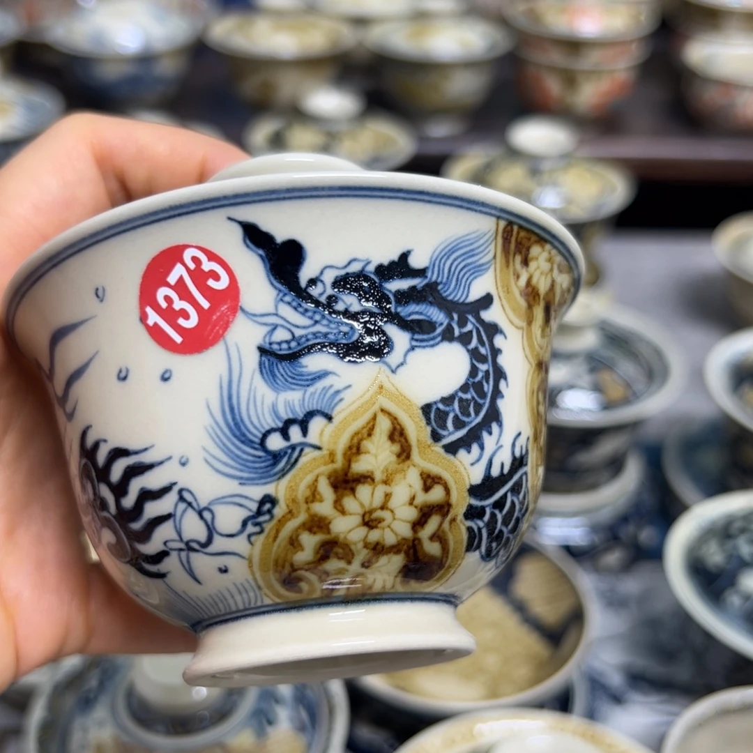 【闪购商品】羽****9陶瓷艺术有限公司