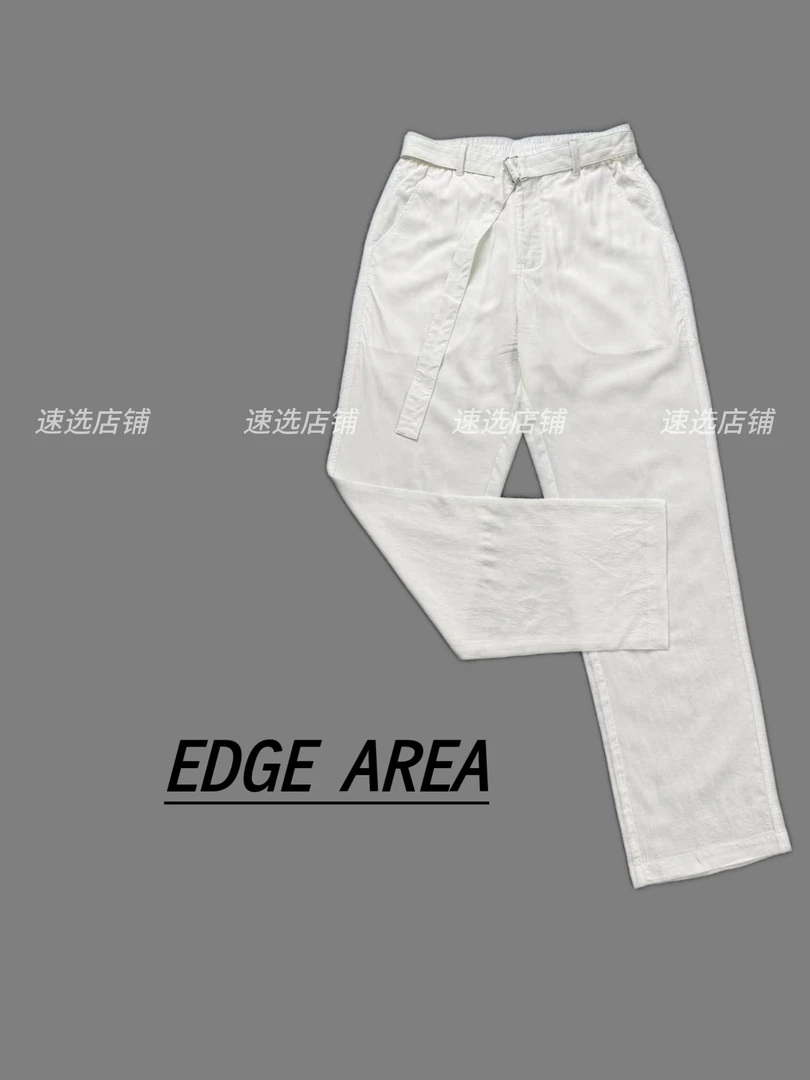 【涑选】6689丝亚麻直筒休闲裤百搭夏季宽松潮流