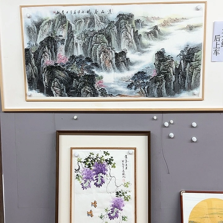 国画9999999999999999