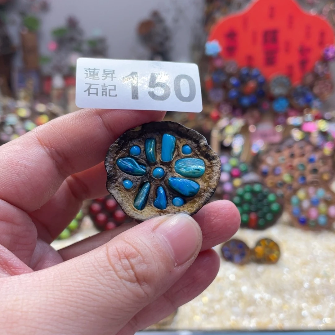 核桃木/黑胡桃（胡桃木）夏*150