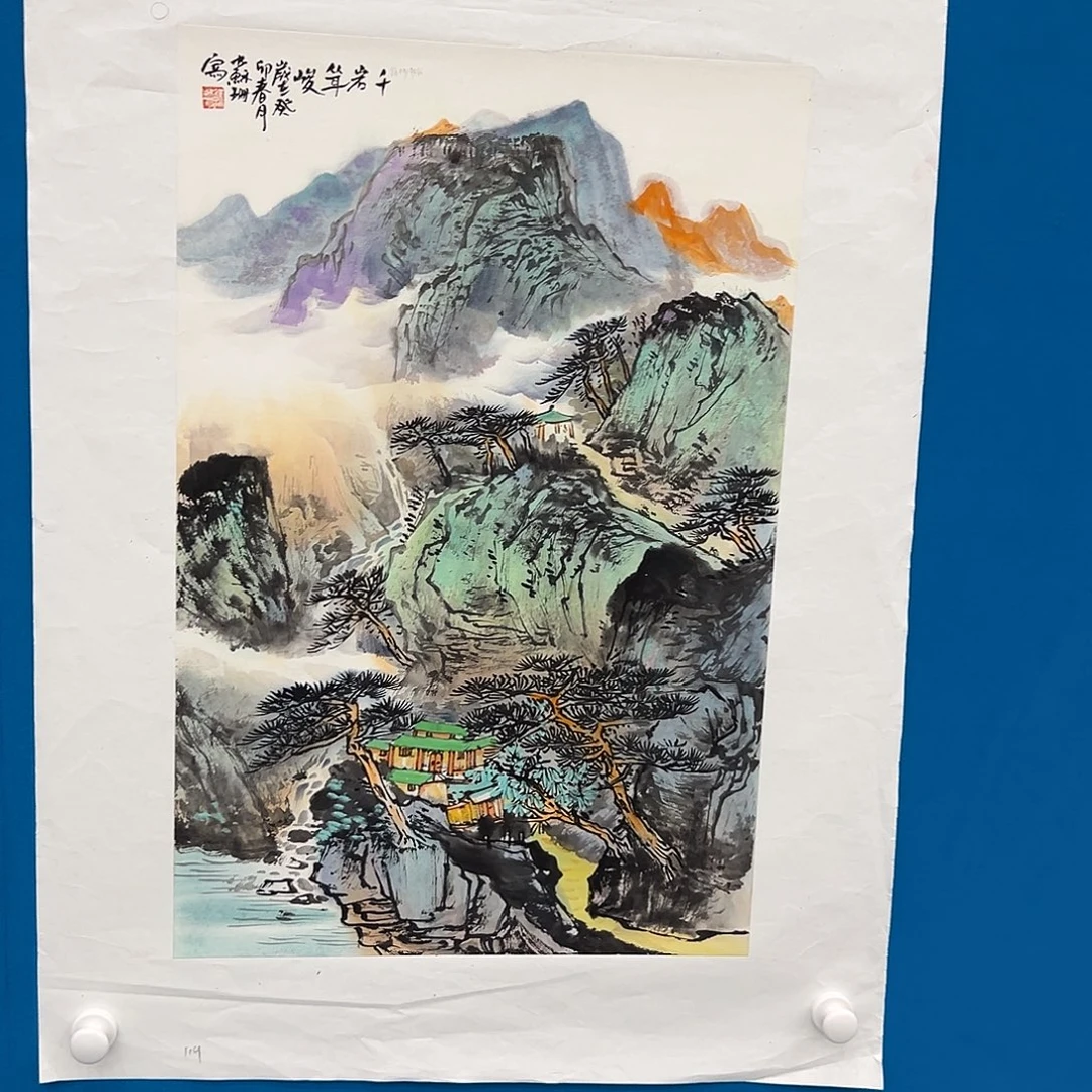 国画苏珊精品原作