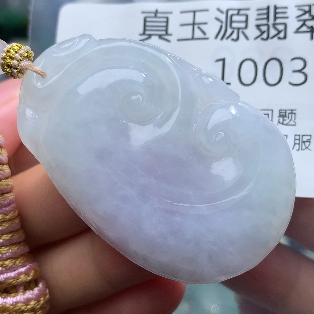 翡翠未镶嵌颈饰1003。