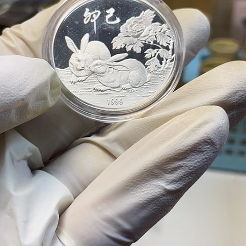 其他普通金属巴**水兔年银章带盒，，，，，，