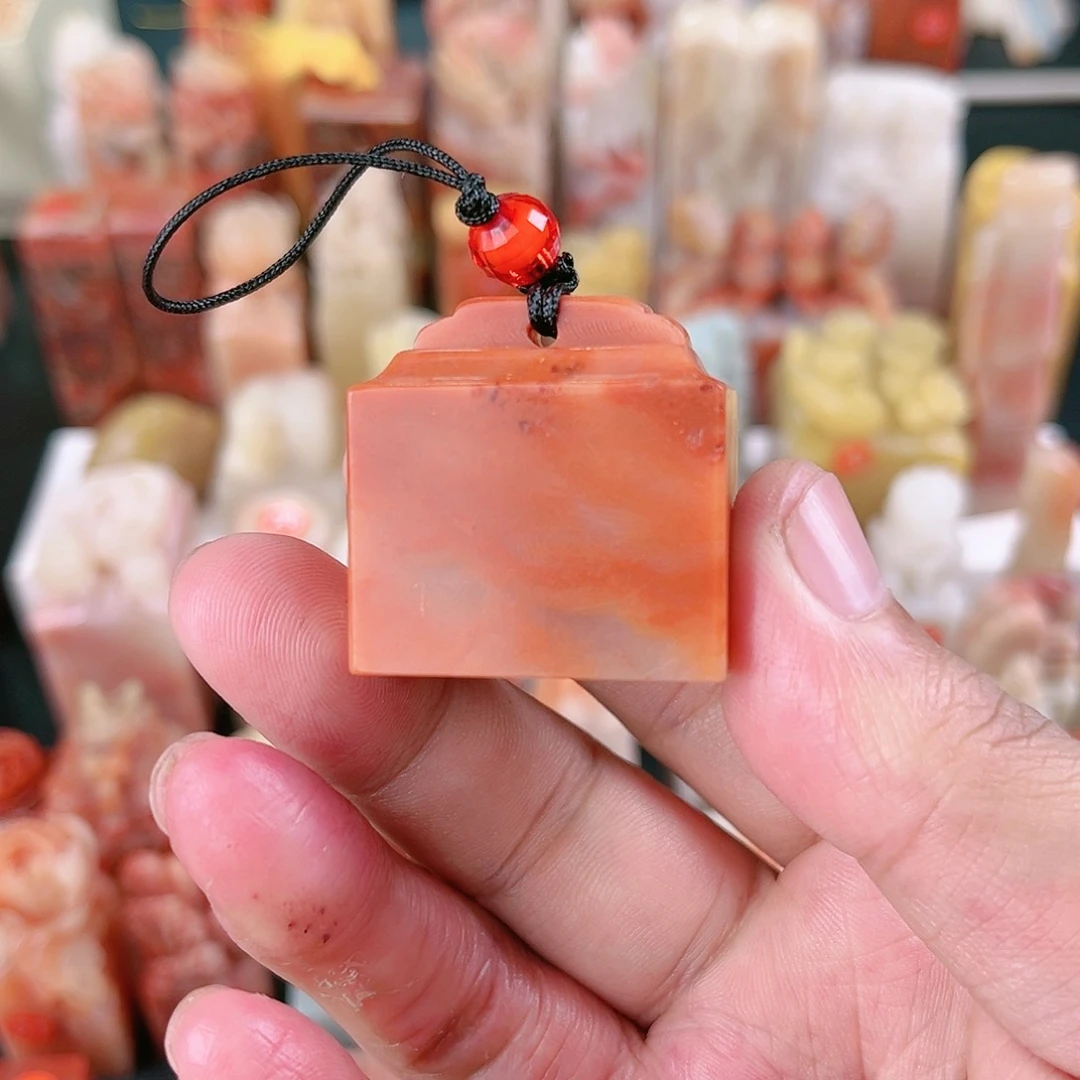 寿山石印石_*潇包篆刻