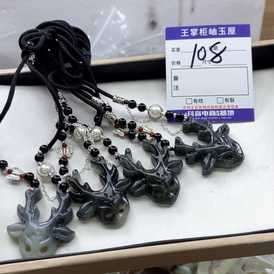 岫玉吊坠吊坠未镶嵌多样性，发一个