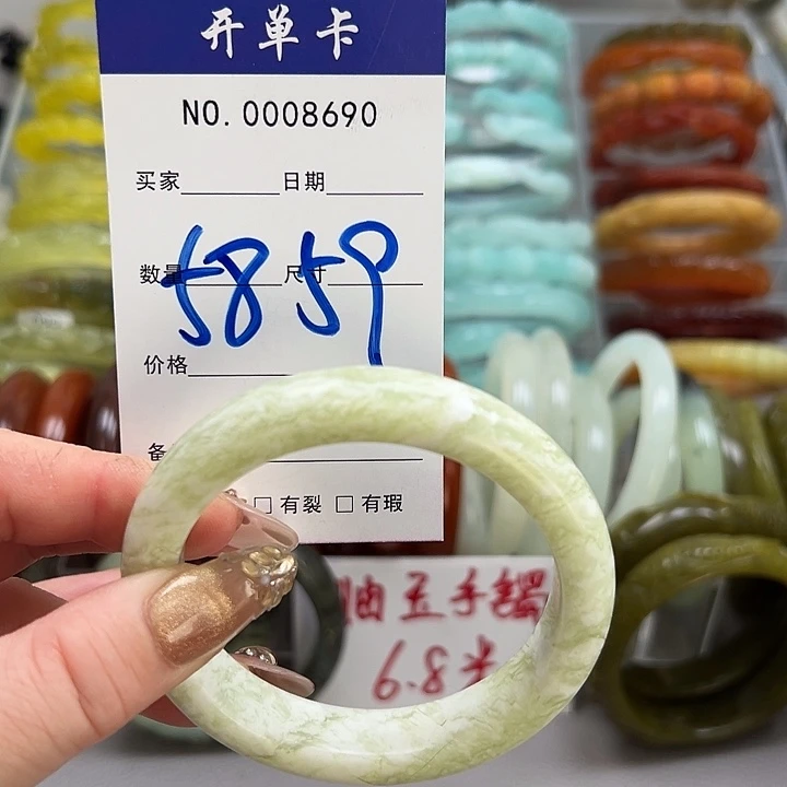 蛇纹石玉未镶嵌手镯