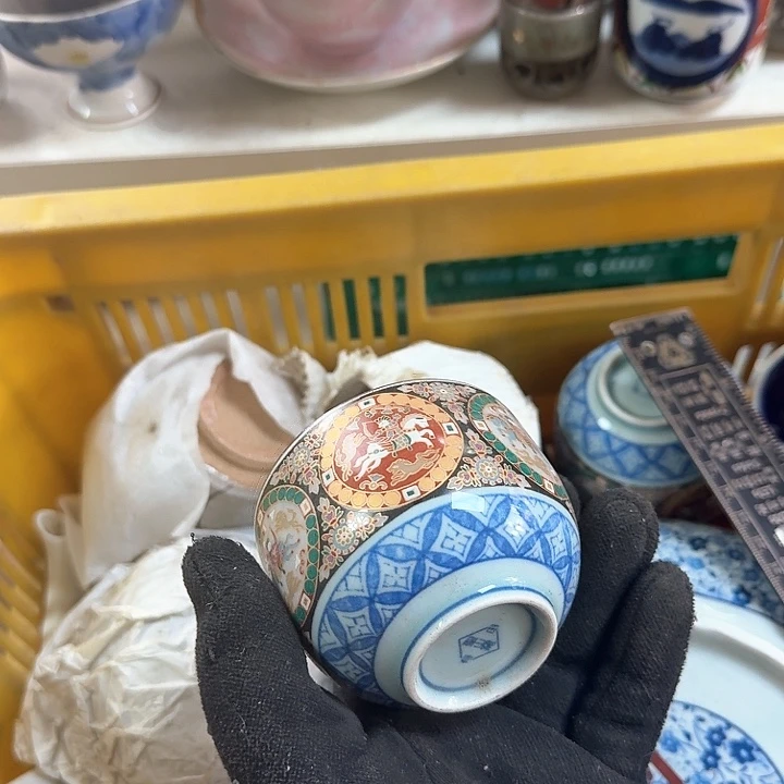 碗开播啦…开播啦