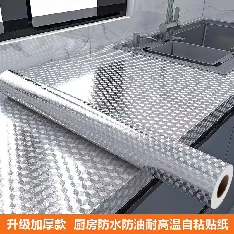 厨房防油贴纸耐高温墙贴防水防潮防霉墙纸自粘台面柜子墙壁锡箔纸