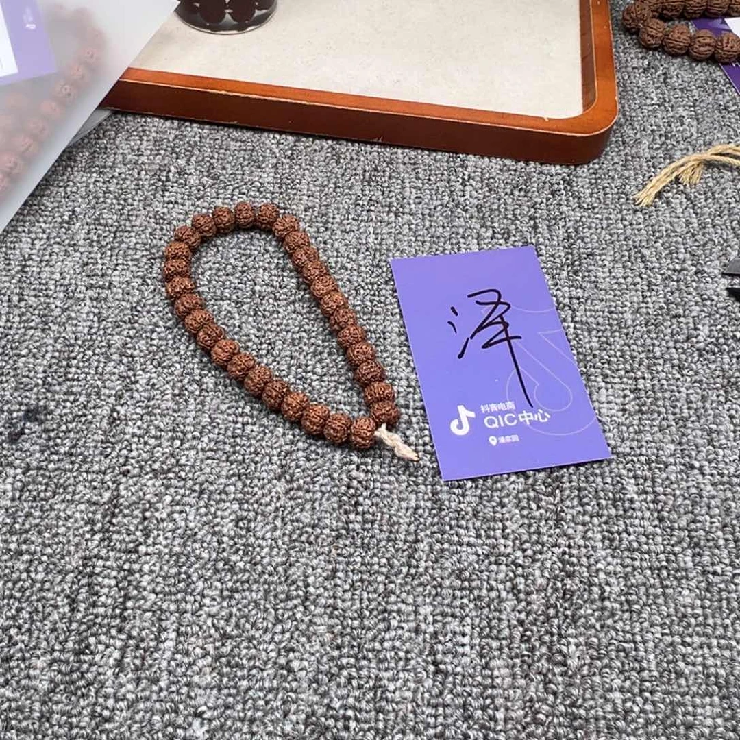 陌***3吊坠金刚菩提金刚