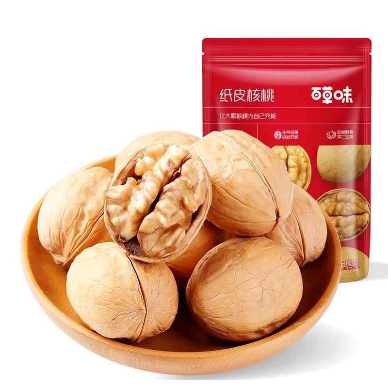 百草味纸皮核桃100g*5袋薄皮大核桃坚果干果休闲零食食品