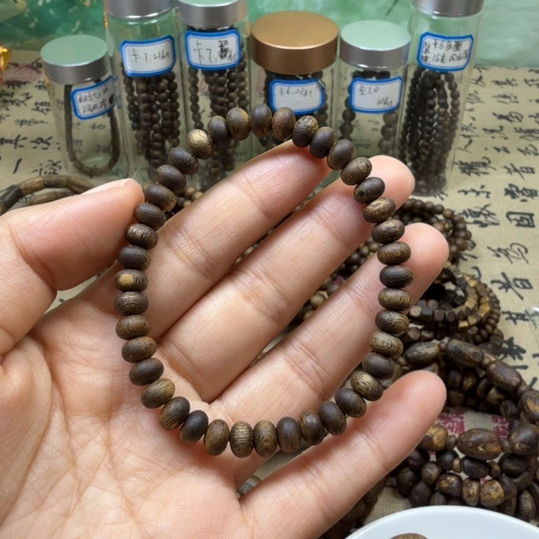 沉香碎屑沉香卡6算盘珠