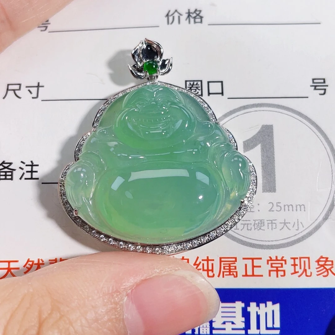 颈饰18K金镶嵌翡翠吊坠