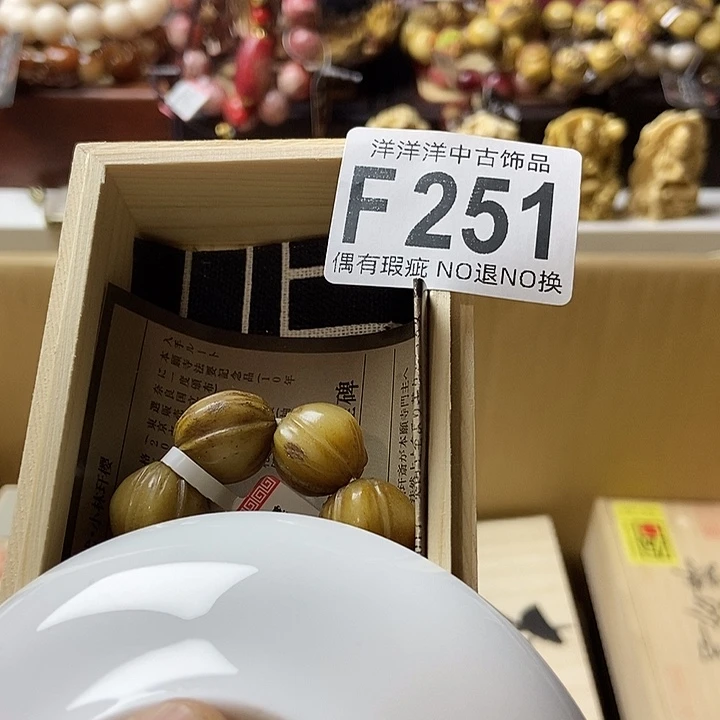 用***4精品陶瓷定制链接