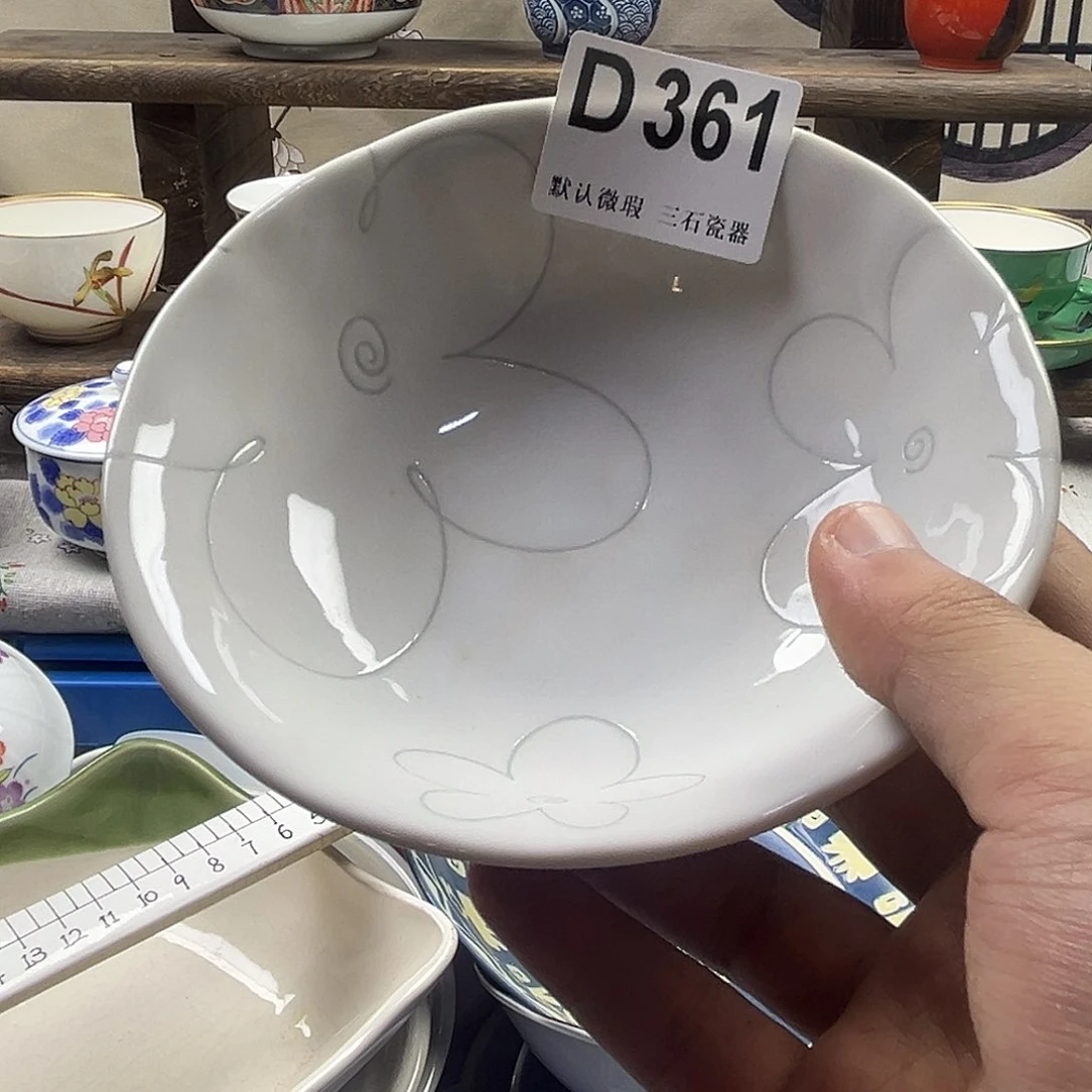 瓷片璇*aaaaaaaaD361