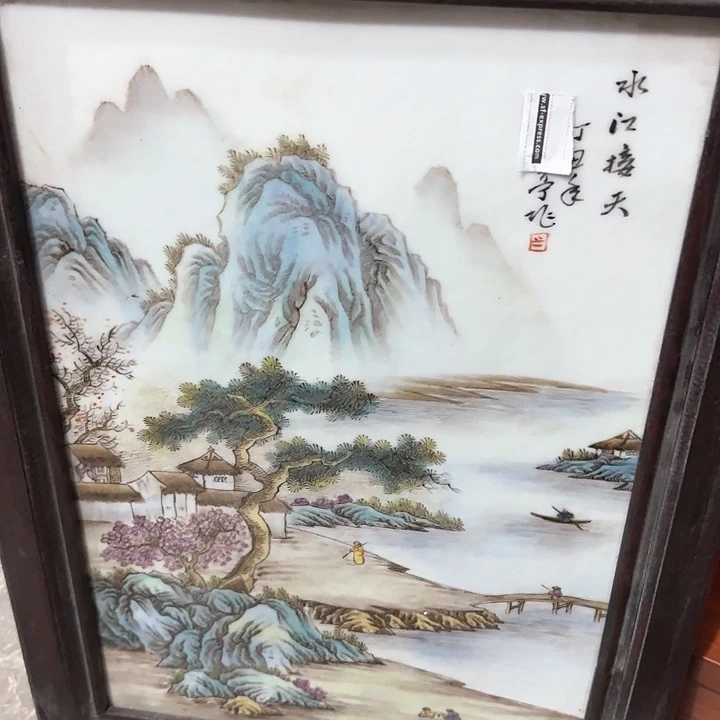 瓷板画全手工制作带木框的