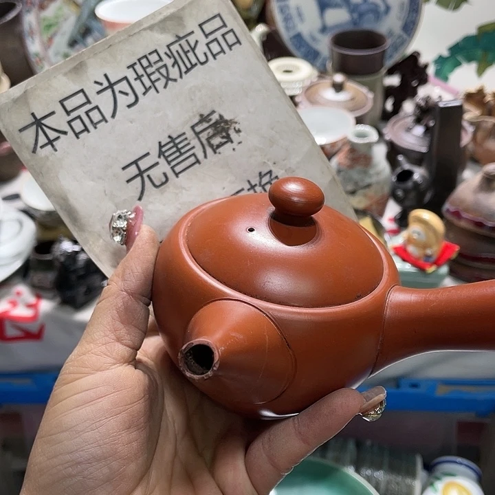 瓷片19.9发带瑕疵牌都是坏的7