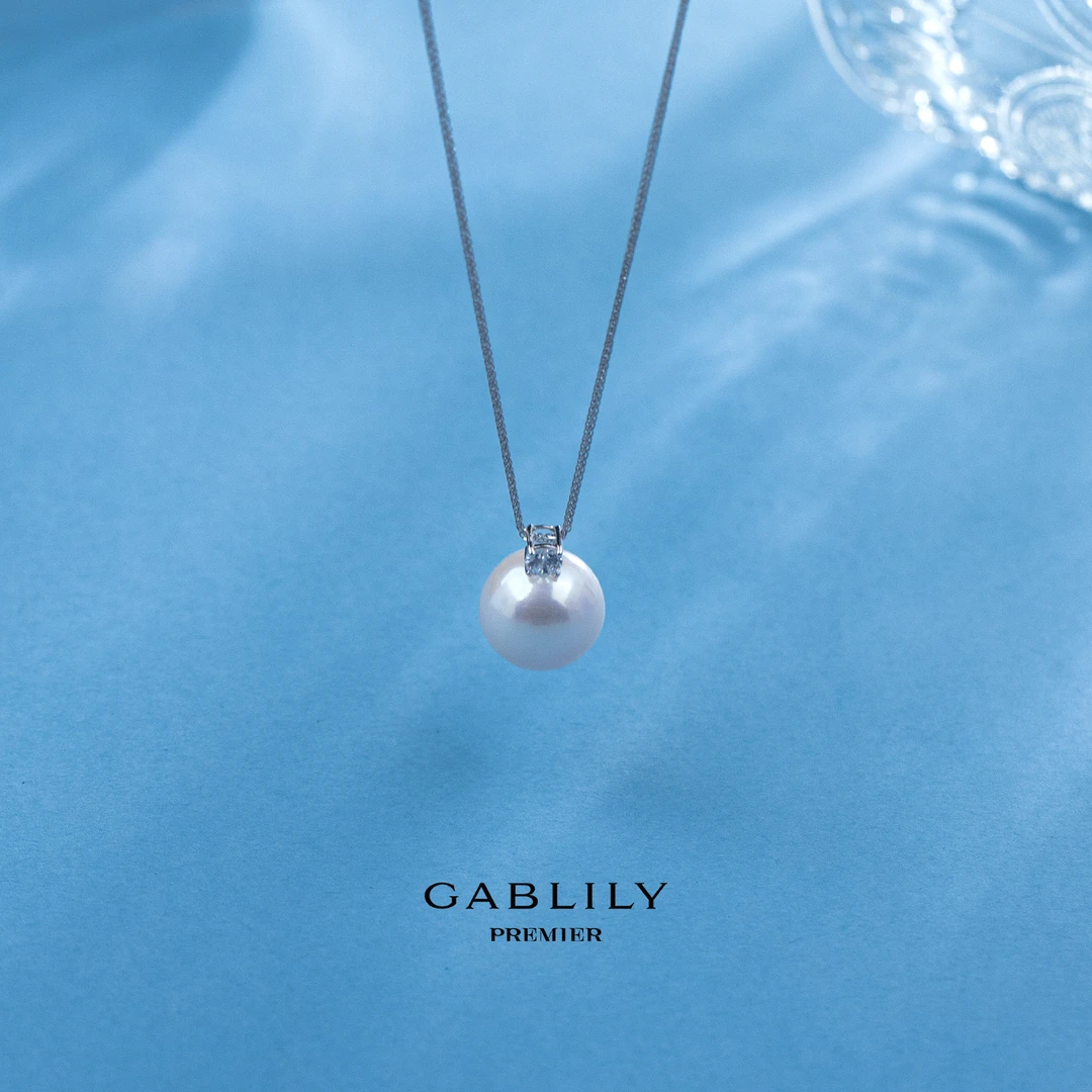 【畅太】GABLILY premier淡水珍珠珈白丽12-13mm铂金扣吊坠肖邦银链