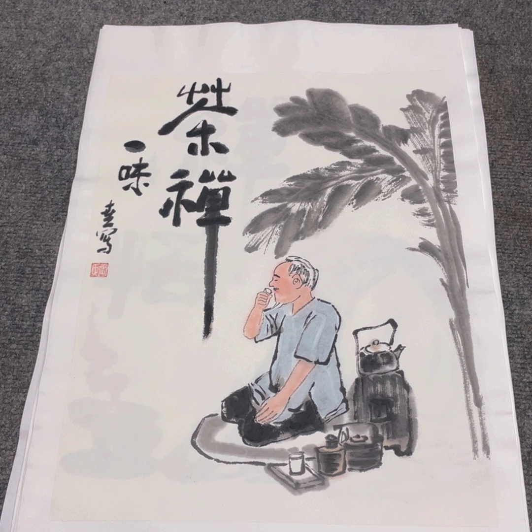 国画1.4平尺纯手绘国画作品