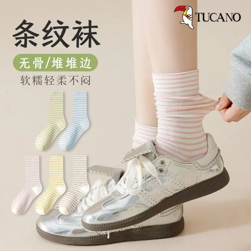 袜子女春秋款中筒袜防臭无骨月子袜条纹堆堆袜夏天松口纯棉长筒袜