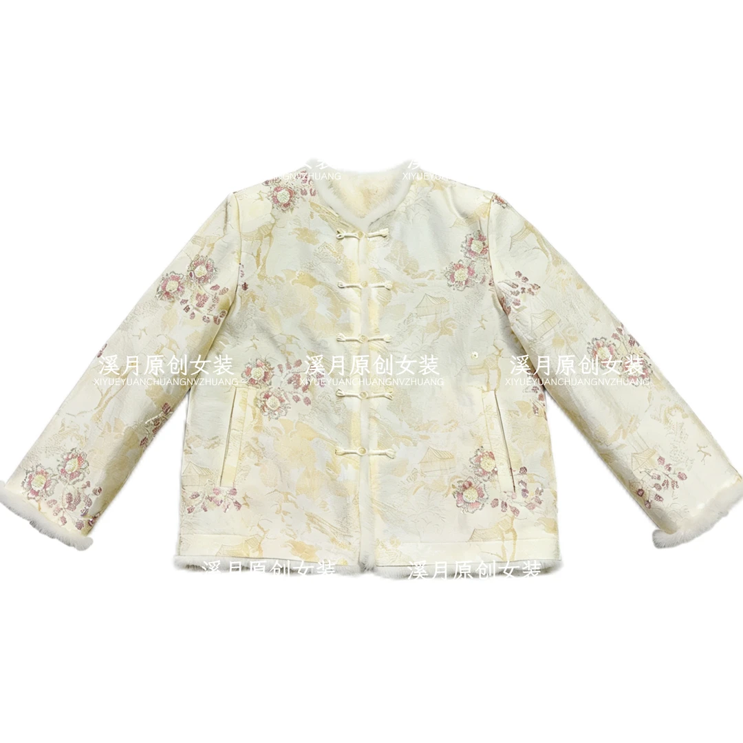 【水星记】冬季双面穿水貂刺绣串珠外套女国风保暖新中式