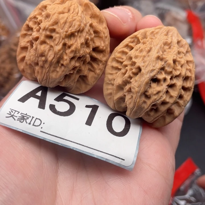 文玩核桃吊坠核桃