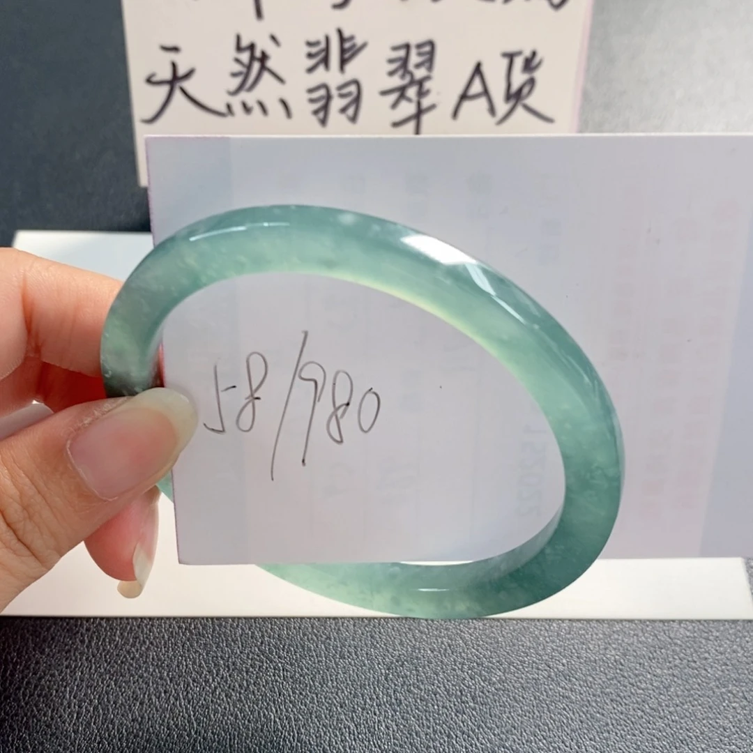 未镶嵌手镯翡翠天然翡翠