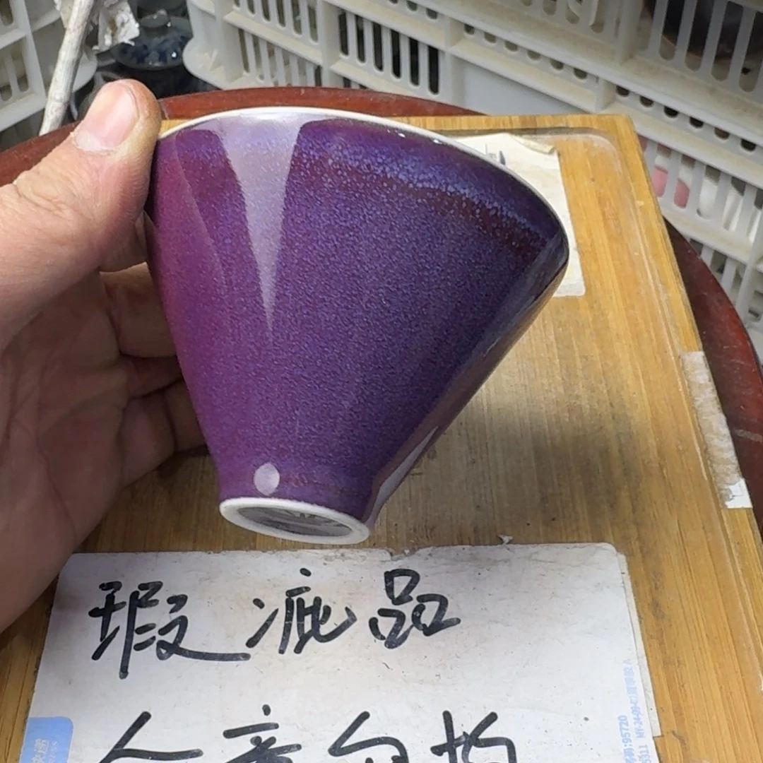 瑕疵介意勿拍陶瓷器皿A 162