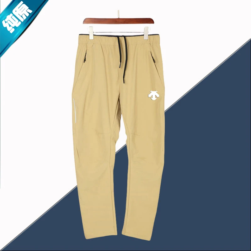 【品牌纯原】迪桑家运动速干裤男夏季薄款梭织综合训练弹力男装长裤