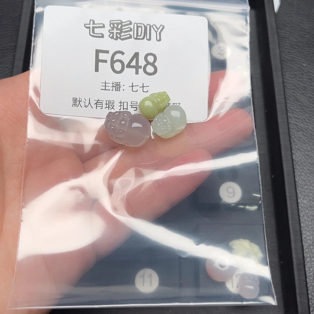 玛瑙/玉髓颈饰合金青**白